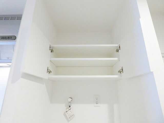 【その他】 | YamazakiSekiyuBLD