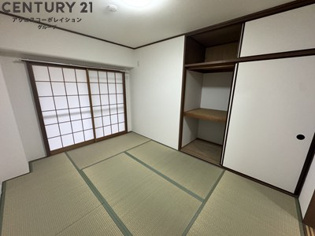 マンションラージの和室