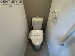 バストイレ別でおすすめ！
