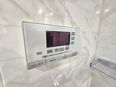 【設備】 | レナジア和泉府中