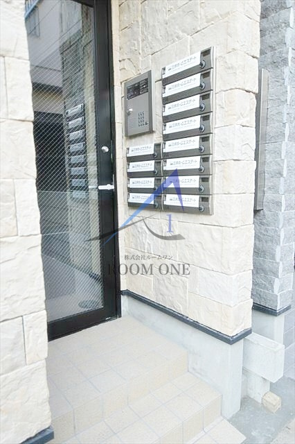 ジョンシェ高円寺のその他共用部分|集合ポストです。