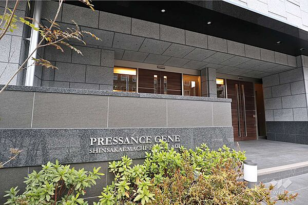 プレサンス　ジェネ　新栄町駅前　葵のエントランス