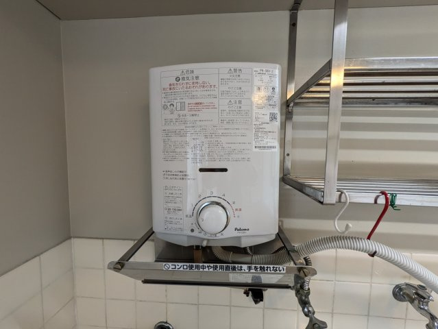 第2泰水堂ビル|名古屋市の賃貸ならMy賃貸のその他|第2泰水堂ビル