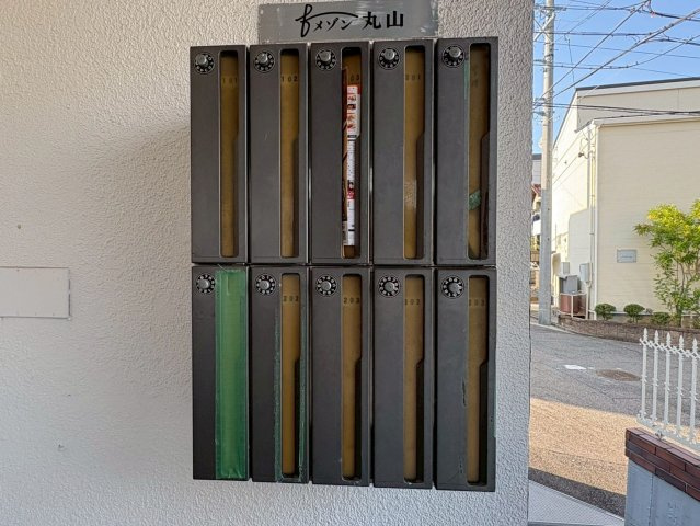 fメゾン丸山｜名古屋市の賃貸ならMy賃貸のその他共用部分|Fメゾン丸山