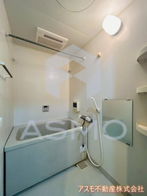 【浴室】 | プレジオ中之島