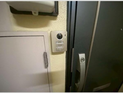 【設備】 | 駒形武蔵野マンション