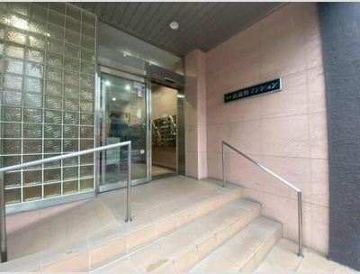 【エントランス】 | 駒形武蔵野マンション | 清潔なエントランスです