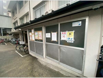 【その他共用部分】 | 駒形武蔵野マンション