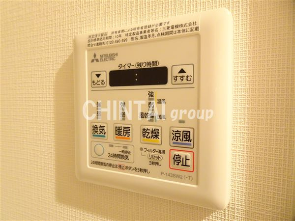 SASAZUKA TODAYの設備