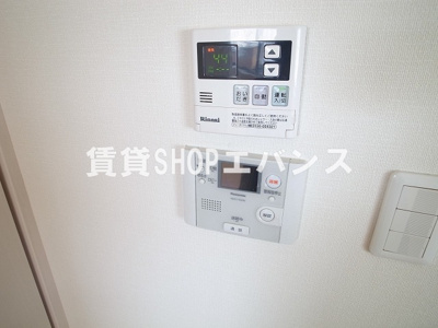 【設備】 | ソフィア・コート津田沼