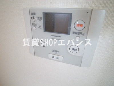 【セキュリティ】 | ソフィア・コート津田沼