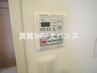 【設備】 | ソフィア・コート津田沼