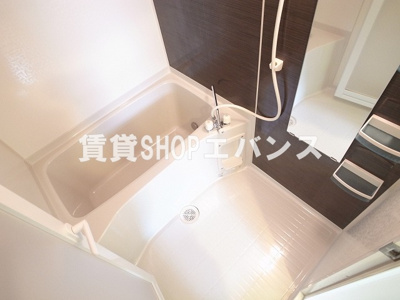 【浴室】 | ソフィア・コート津田沼 | お風呂です