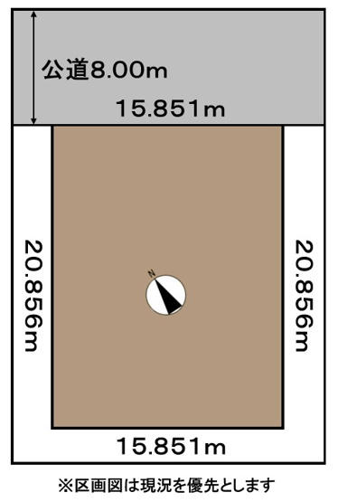 【区画図】 | 厚別西4条3丁目 | ●間口15.851ｍ・奥行20.856ｍの整形地(北西側8ｍ幅員の公道)
●建築条件なし！お好きな時期にお好みの会社で建築できます！