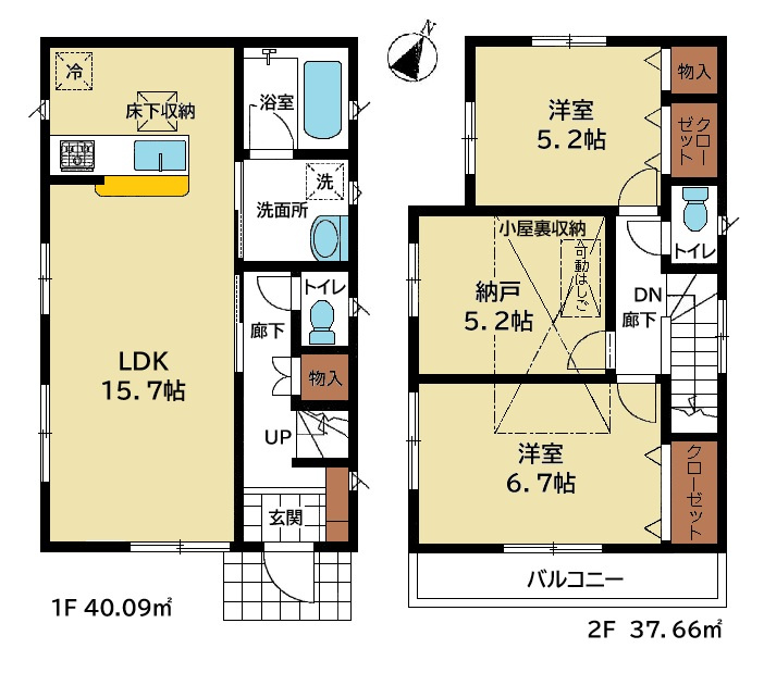 【弊社売主物件】仲介手数料無料　所沢市松葉町　築浅戸建て