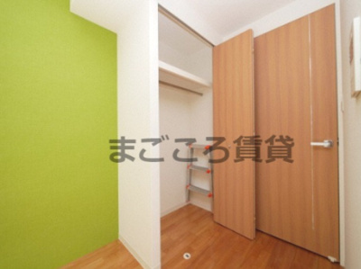 【収納】 | ラシーヌ日本橋