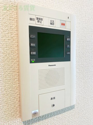 【セキュリティ】 | ラシーヌ日本橋