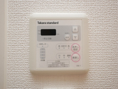 【設備】 | ラシーヌ日本橋