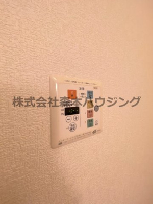 【設備】 | 　リヴェール香里園 | 浴室乾燥機付きです