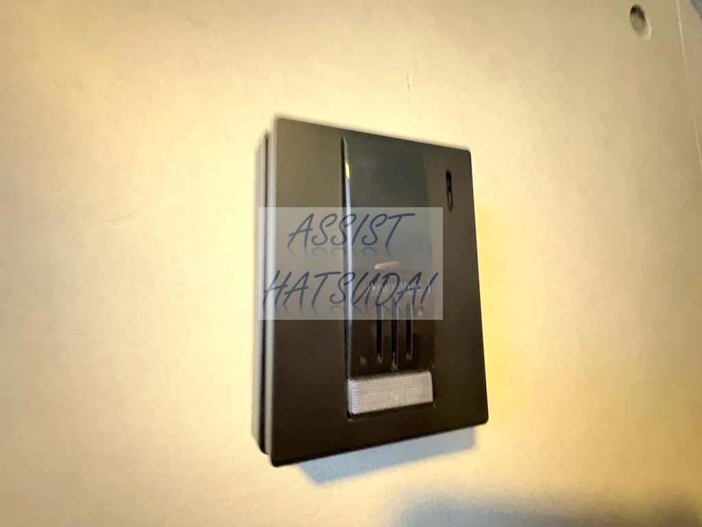 ＤＯＬＣＩ中野富士見町のセキュリティ