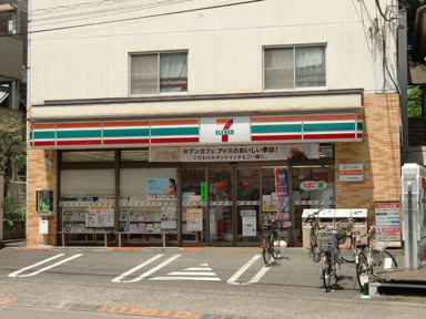 セブンイレブン柴崎駅…まで198m