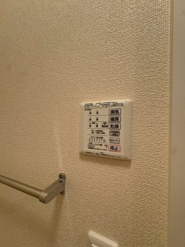 ベルウッドの設備
