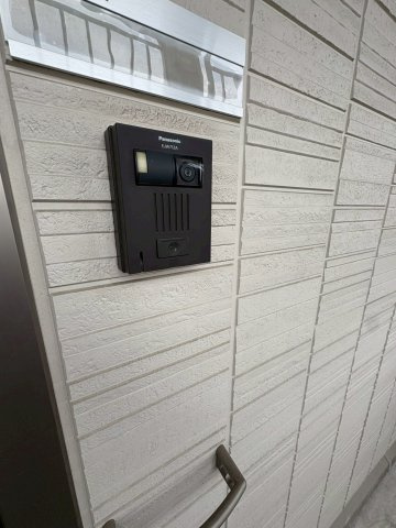 ベルウッドのその他