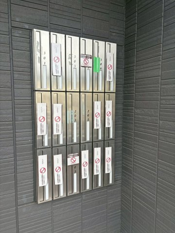 ベルウッドのその他共用部分