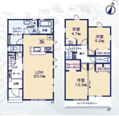 おゆみ野中央8丁目　新築戸建　鎌取駅の画像