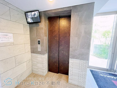 【その他共用部分】 | エスペランサ【名古屋市賃貸・エレベーター】