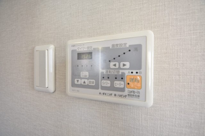 【その他】 | ライオンズタワー神戸元町