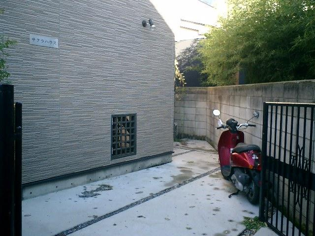 杉並区梅里2丁目のアパートの画像