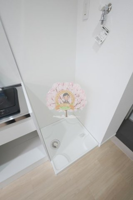 【設備】 | 吉野町RESIDENCE