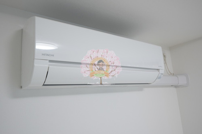 【その他】 | 吉野町RESIDENCE