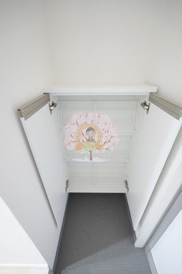 【設備】 | 吉野町RESIDENCE