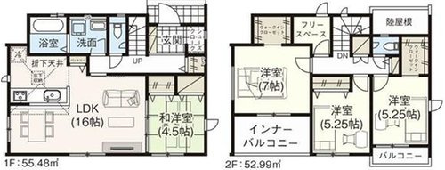 グラファーレ　岡山市中区江並（6期）【仲介手数料無料】