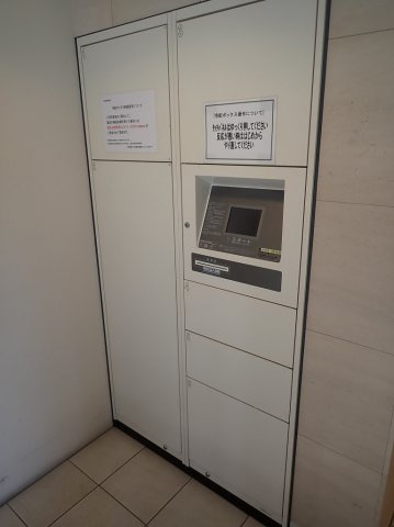 シエル白山B館のその他共用部分