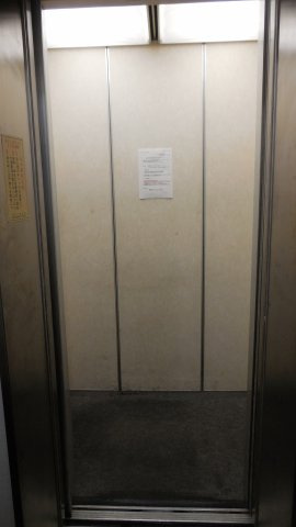 岡ビルのその他共用部分