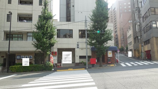 岡ビルの外観
