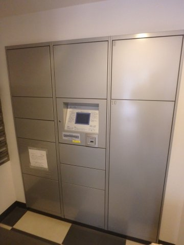 ローレルアイ茗荷谷のその他共用部分