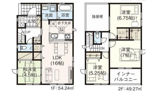 グラファーレ　岡山中区江並(6期)【仲介手数料無料】