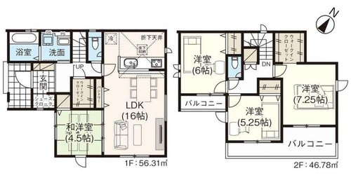 グラファーレ　岡山市中区江並(6期)【仲介手数料無料】