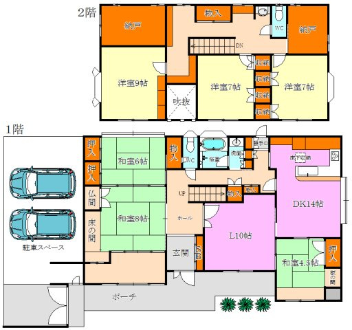 広畑区正門通り中古戸建の間取り|家族が多い方でもこれだけの広さがあれば安心です。