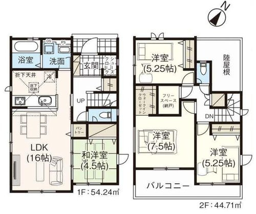 グラファーレ　岡山市中区江並(6期)【仲介手数料無料】