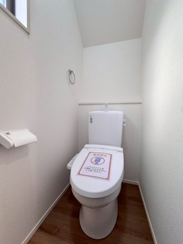 【トイレ】の画像