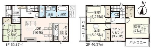 グラファーレ　岡山市東区西大寺東(２期)【仲介手数料無料】のその他