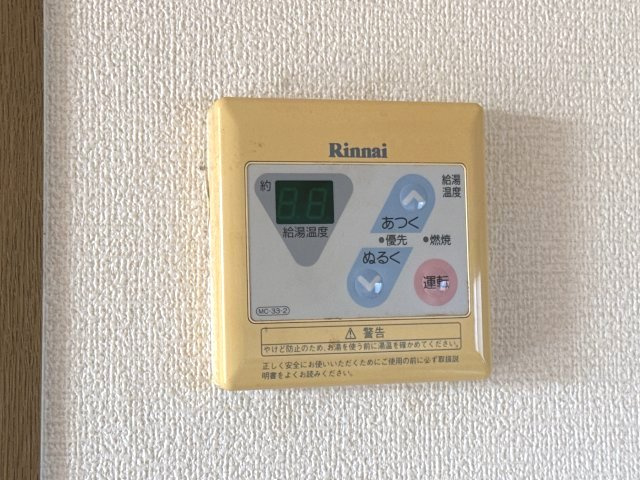 シャトルＳのその他