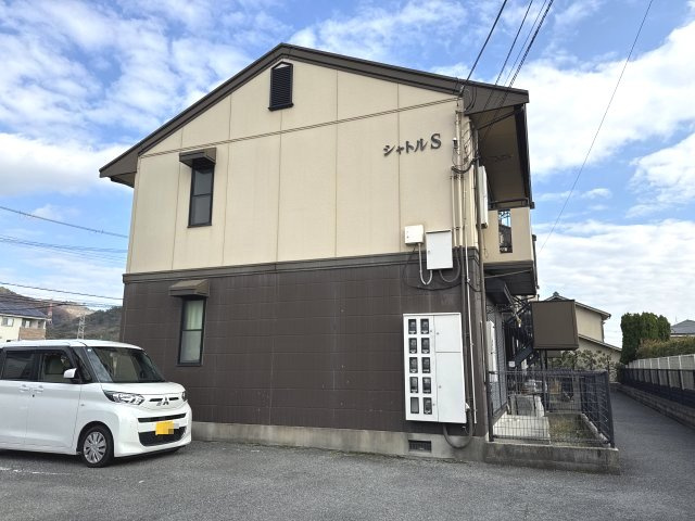 シャトルＳ