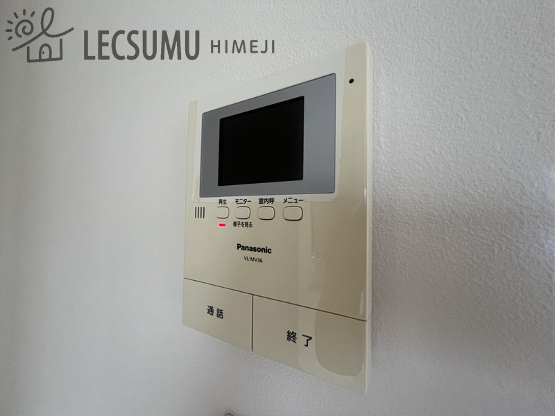 姫路市北原／中古戸建の設備
