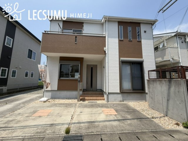 姫路市北原／中古戸建
